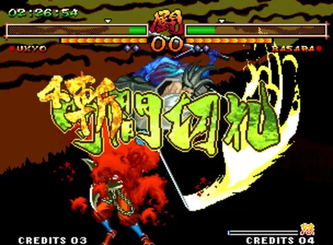 Captura de tela de Samurai Shodown V Special (3 de 4)