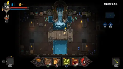 Captura de tela de Crown Trick (2 de 4)