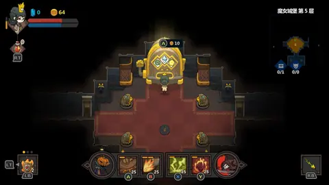 Captura de tela de Crown Trick (3 de 4)