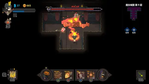 Captura de tela de Crown Trick (4 de 4)