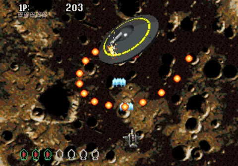 Captura de tela de Aero Fighters 3 (1 de 4)