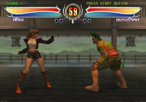 Captura de tela de Bloody Roar 4 (4 de 4)