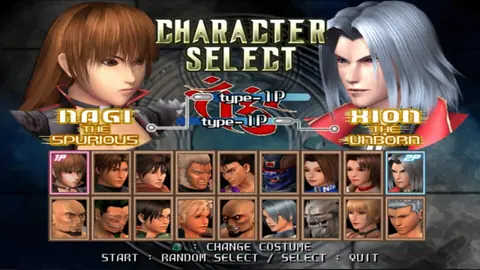 Captura de tela de Bloody Roar 4 (1 de 4)