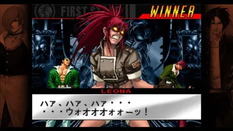 Captura de tela de The King of Fighters '98: Ultimate Match (1 de 4)
