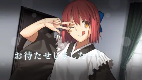 Captura de tela de Tsukihime: A Piece of Blue Glass Moon (1 de 4)