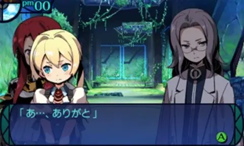 Captura de tela de Etrian Odyssey Untold: The Millennium Girl (2 de 4)