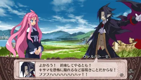 Captura de tela de Disgaea 4: A Promise Unforgotten (1 de 3)