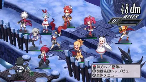Captura de tela de Disgaea 4: A Promise Unforgotten (3 de 3)