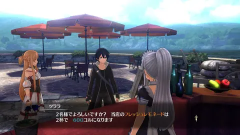 Captura de tela de Sword Art Online: Hollow Realization (4 de 4)