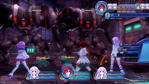 Captura de tela de Megadimension Neptunia VII (2 de 4)