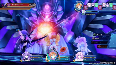 Captura de tela de Megadimension Neptunia VII (1 de 4)