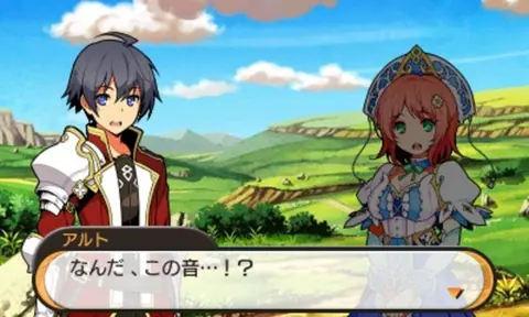 Captura de tela de Stella Glow (2 de 4)
