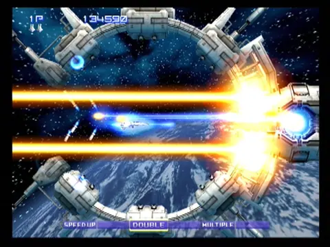Captura de tela de Gradius V (3 de 4)