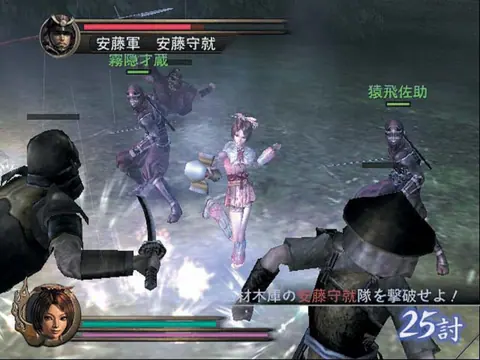 Captura de tela de Samurai Warriors (3 de 4)