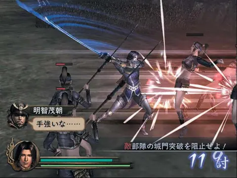 Captura de tela de Samurai Warriors (4 de 4)