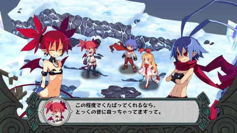 Captura de tela de Disgaea D2: A Brighter Darkness (1 de 4)