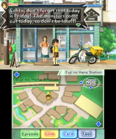 Captura de tela de Attack of the Friday Monsters! A Tokyo Tale (1 de 4)
