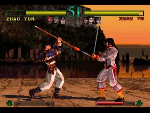 Captura de tela de Dynasty Warriors (3 de 3)