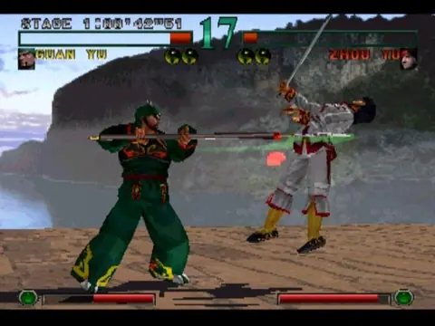 Captura de tela de Dynasty Warriors (2 de 3)