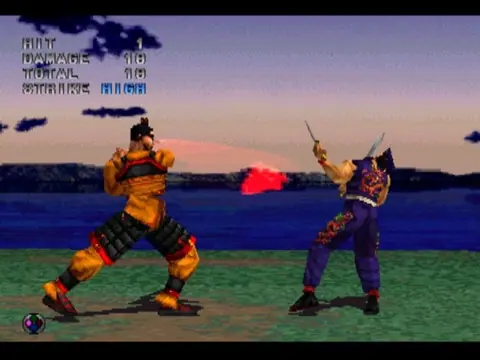 Captura de tela de Dynasty Warriors (1 de 3)