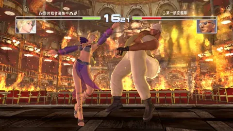 Captura de tela de Dead or Alive 1 Ultimate (3 de 4)