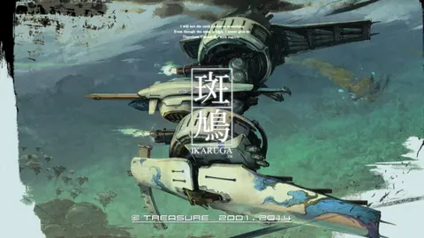 Captura de tela de Ikaruga (1 de 4)