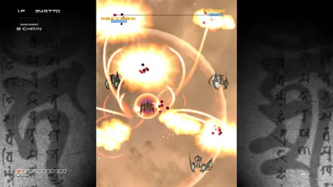 Captura de tela de Ikaruga (4 de 4)