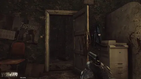 Captura de tela de Escape from Tarkov (1 de 4)