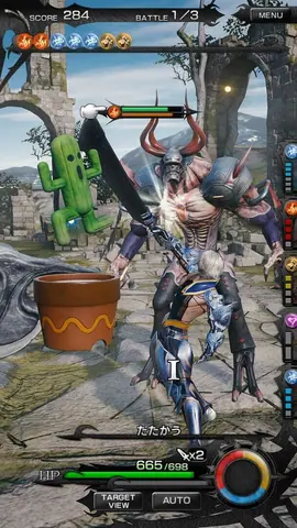 Captura de tela de Mobius Final Fantasy (1 de 4)