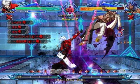 Captura de tela de BlazBlue: Chrono Phantasma (4 de 4)