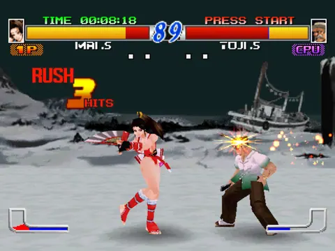 Captura de tela de Fatal Fury: Wild Ambition (3 de 4)