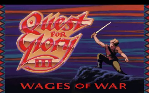 Captura de tela de Quest for Glory III: Wages of War (2 de 2)