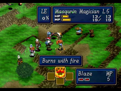 Captura de tela de Shining Force III (2 de 2)