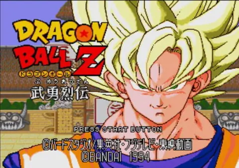 Captura de tela de Dragon Ball Z: Buyuu Retsuden (1 de 4)