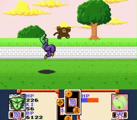 Captura de tela de Dragon Ball Z: Super Saiya Densetsu (2 de 3)