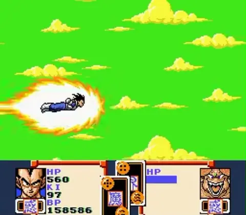 Captura de tela de Dragon Ball Z: Super Saiya Densetsu (3 de 3)