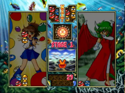 Captura de tela de Puyo Puyo SUN (3 de 3)
