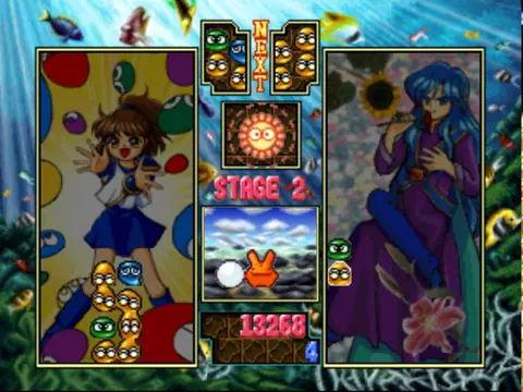 Captura de tela de Puyo Puyo SUN (2 de 3)