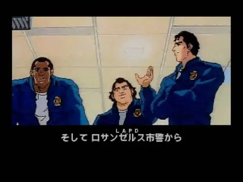 Captura de tela de Policenauts (2 de 4)