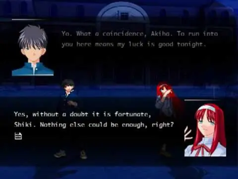 Captura de tela de Melty Blood (2 de 2)
