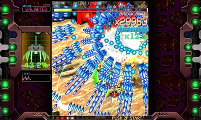 Captura de tela de Crimzon Clover: World Ignition (1 de 4)