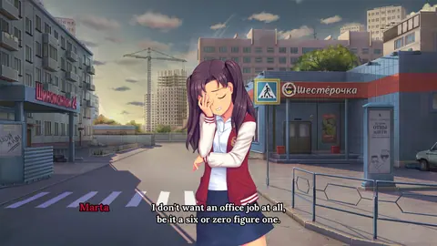 Captura de tela de Moe Era (4 de 4)