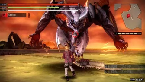 Captura de tela de Gods Eater Burst (2 de 4)