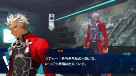 Captura de tela de Fate/Extella: The Umbral Star (3 de 4)