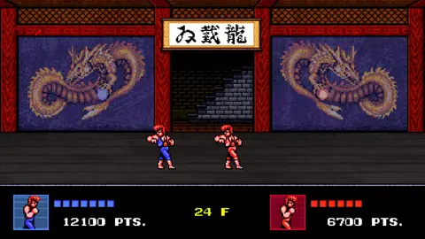 Captura de tela de Double Dragon IV (2 de 4)