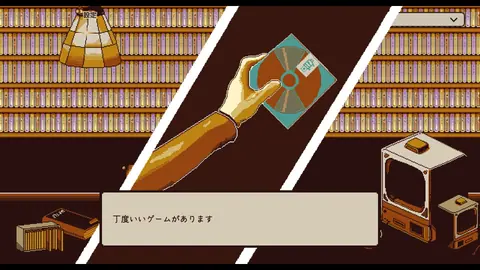 Captura de tela de Refind Self: The Personality Test Game (1 de 4)