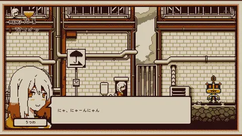 Captura de tela de Refind Self: The Personality Test Game (3 de 4)